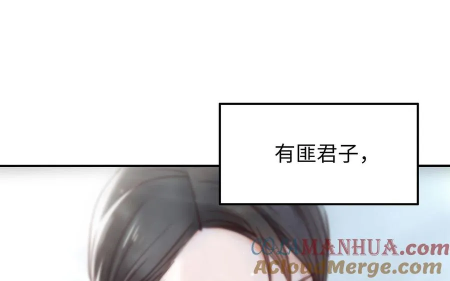 第35话 谈判成交16