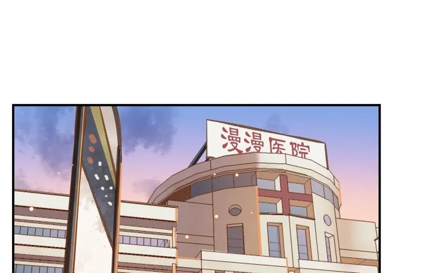 第16话 不是她的对手5