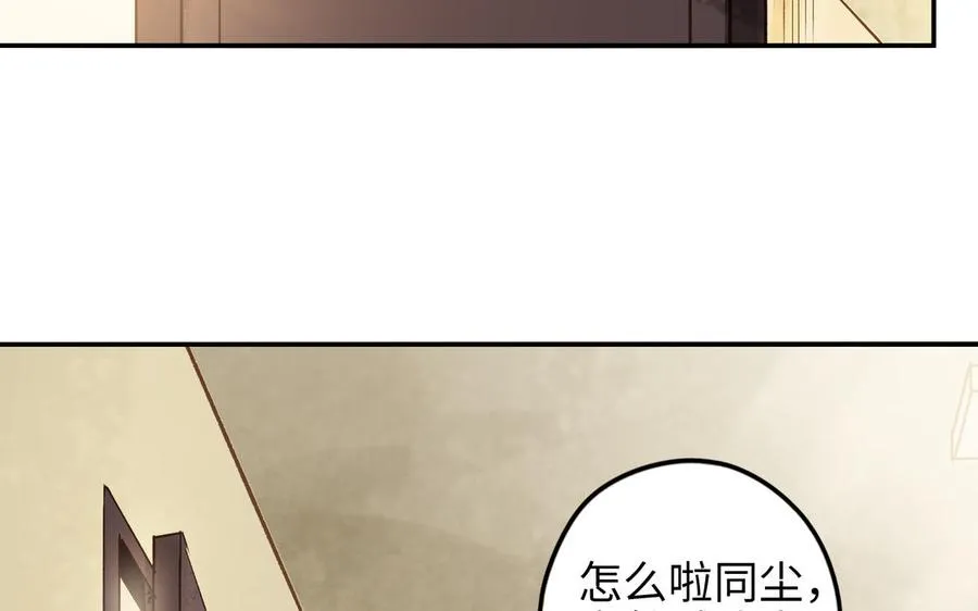 第30话 执念29