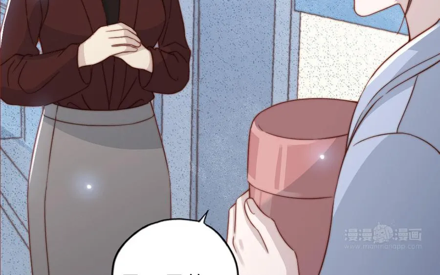 第105话 自我怀疑9