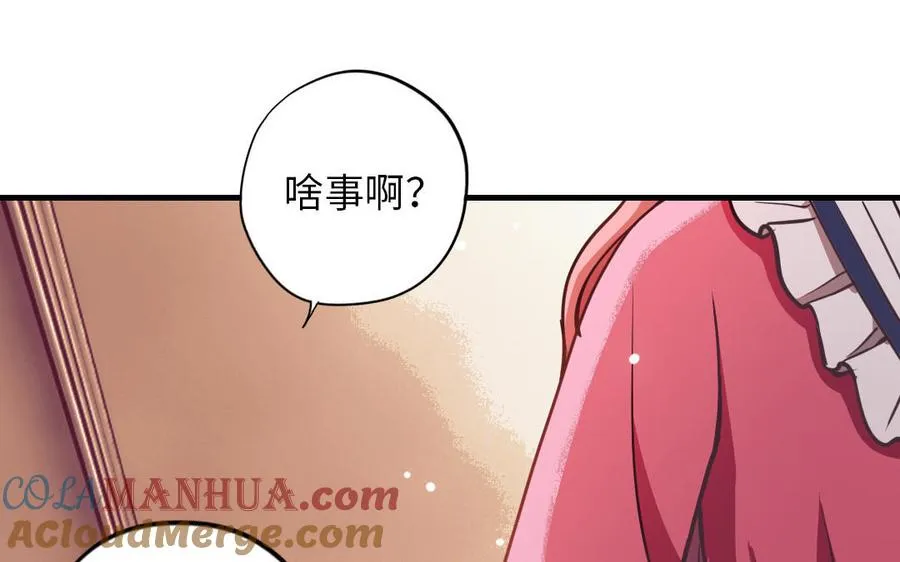 第115话 缩写JH36