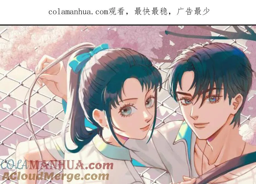 第82话 靠自己0