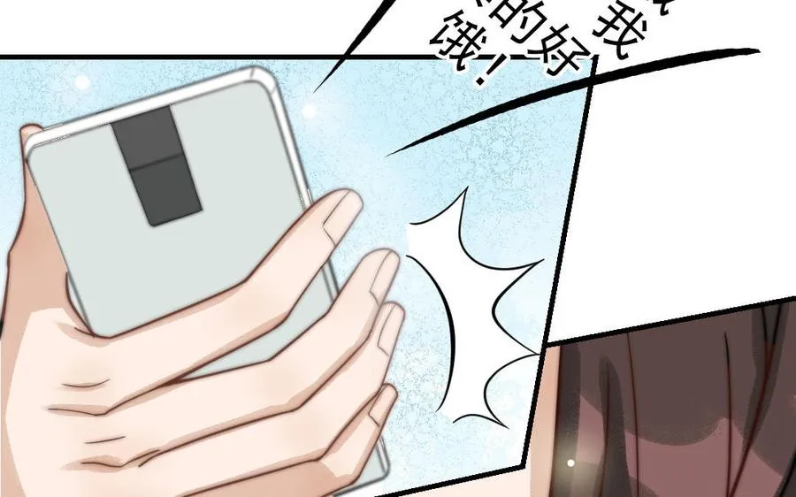 第68话 原因38