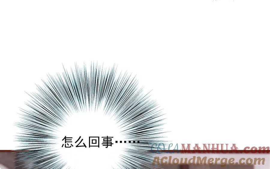 第96话 我相信了81