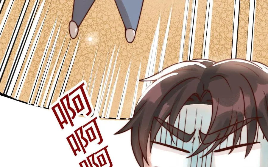 第71话 牵手成功58