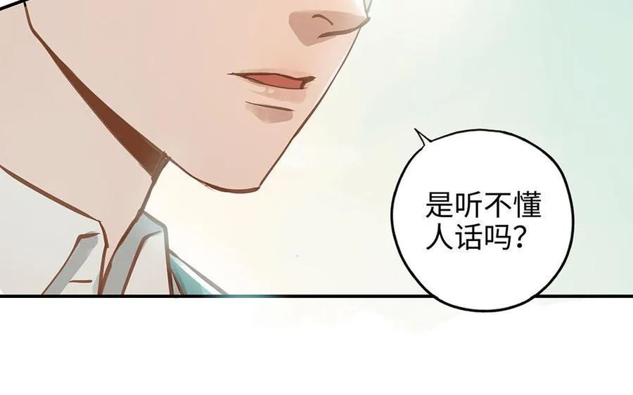 第43话 反击61