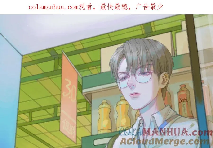第27话 还奖学金的人是谁0