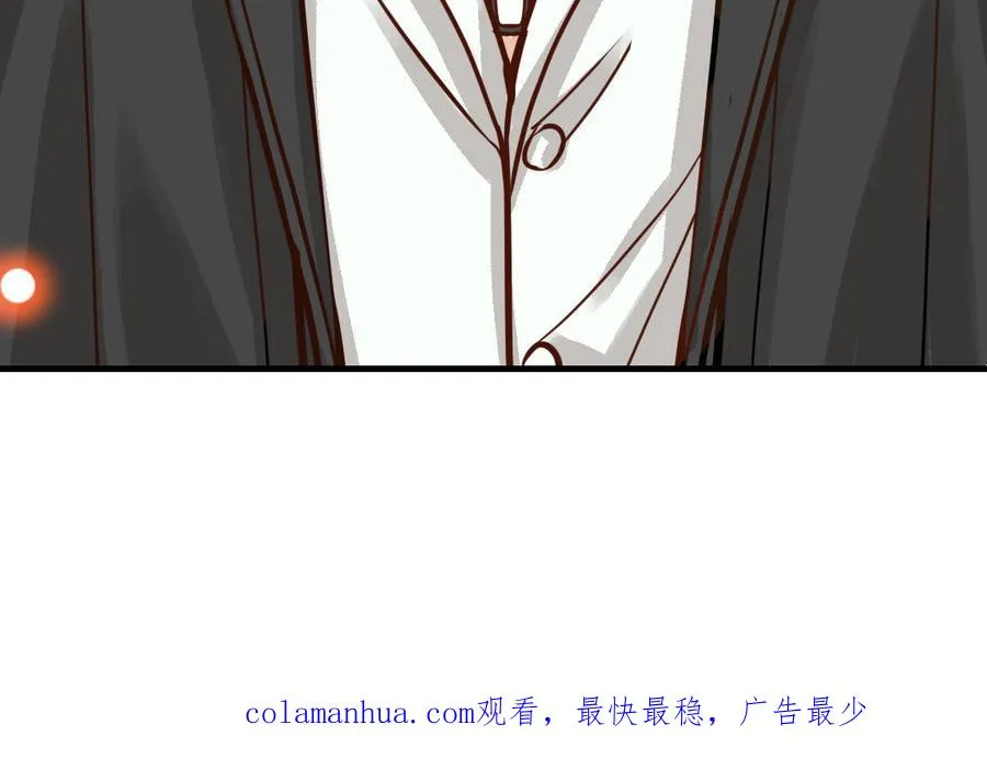 第46话 她的家115