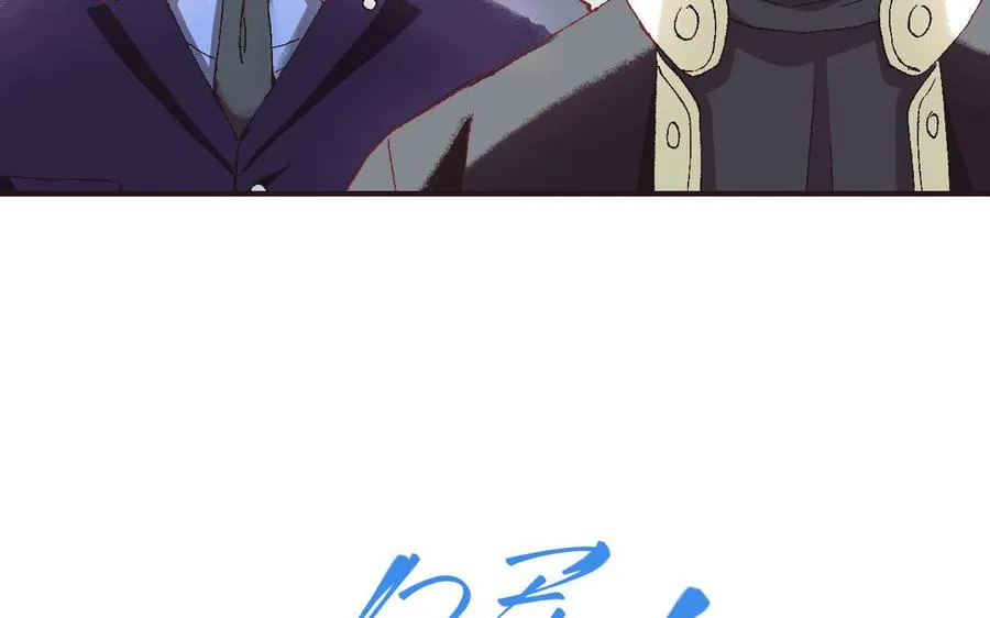 第121话 故意为之63