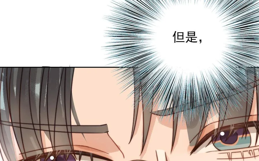第65话 控制欲35