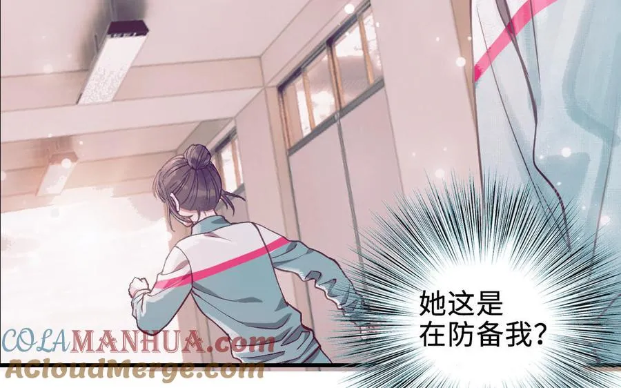 第113话 织网的人28
