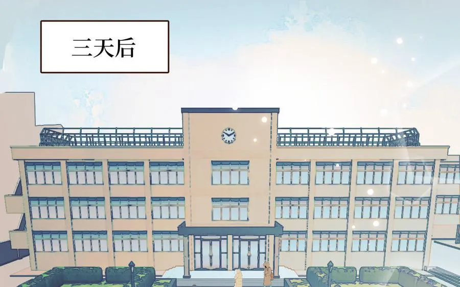 第126话：你愿意拉拢自己的仇人吗5