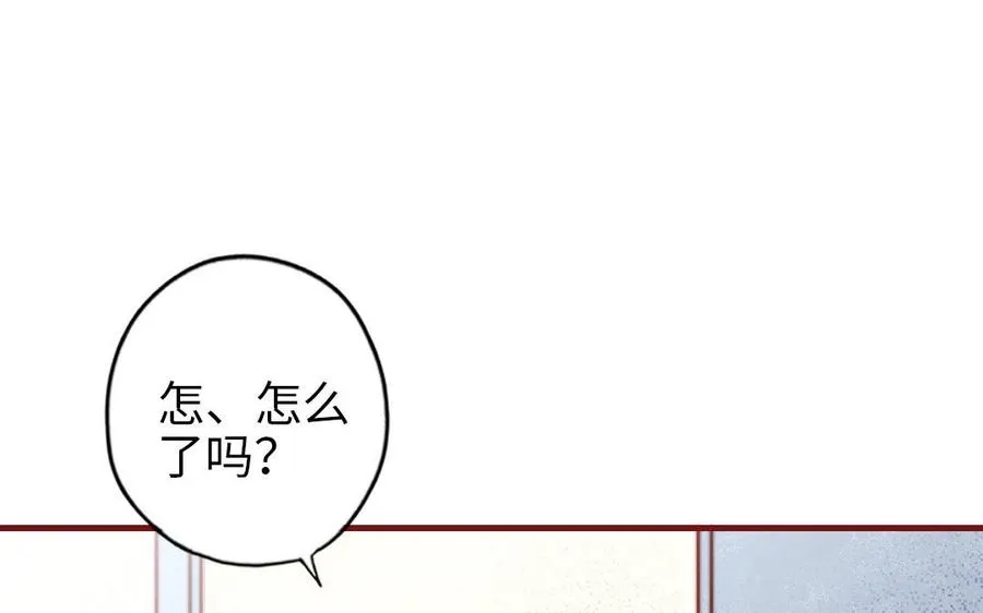 第107话 没有图谋？42