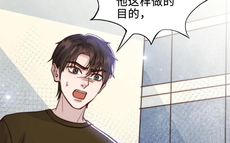 第112话 就是他109