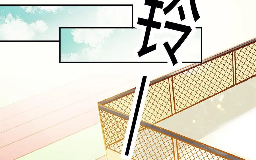 第10话 灼热的触碰73