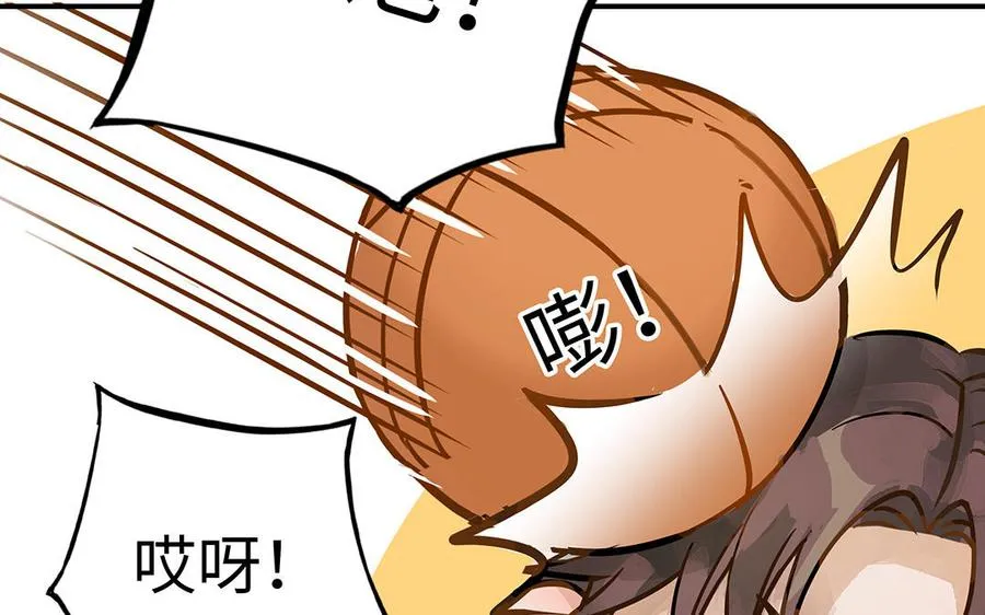 第39话 赌上一切85