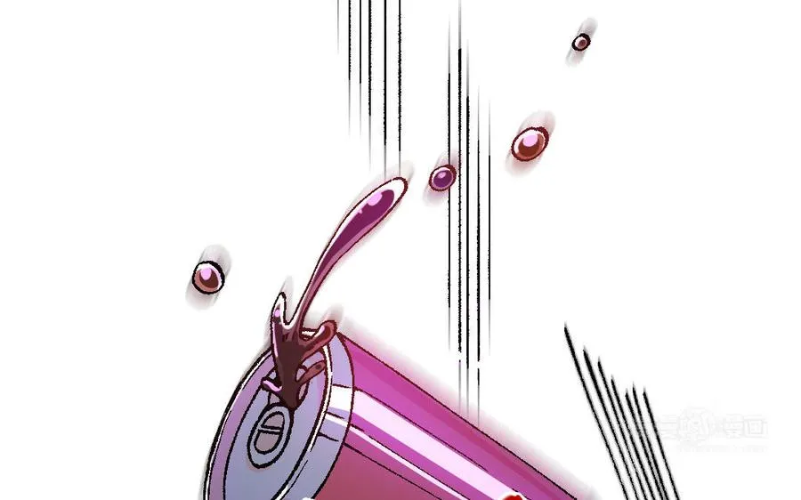 第123话：下药79