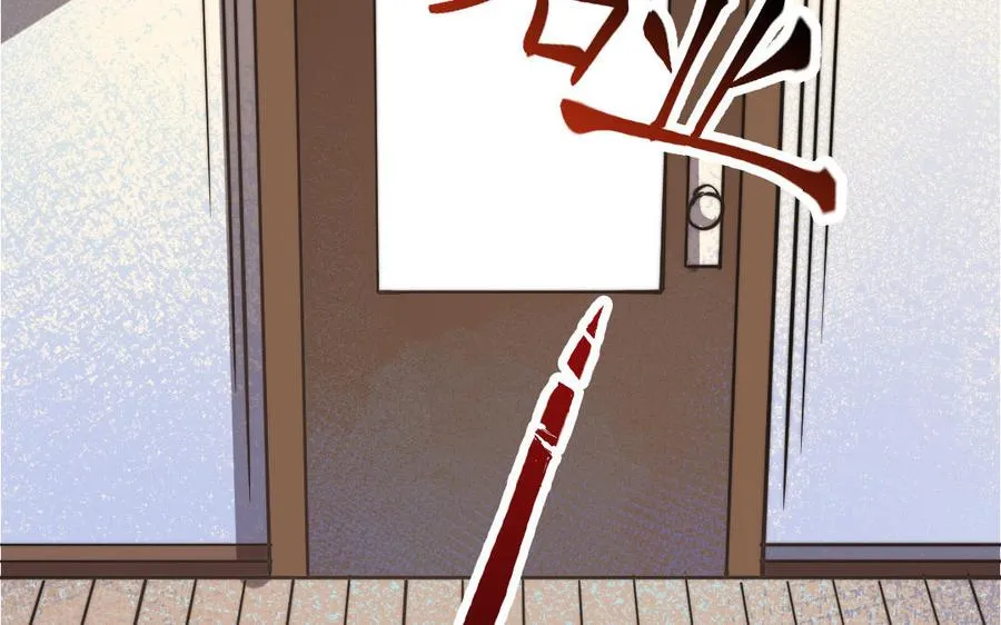 第56话 悲剧25