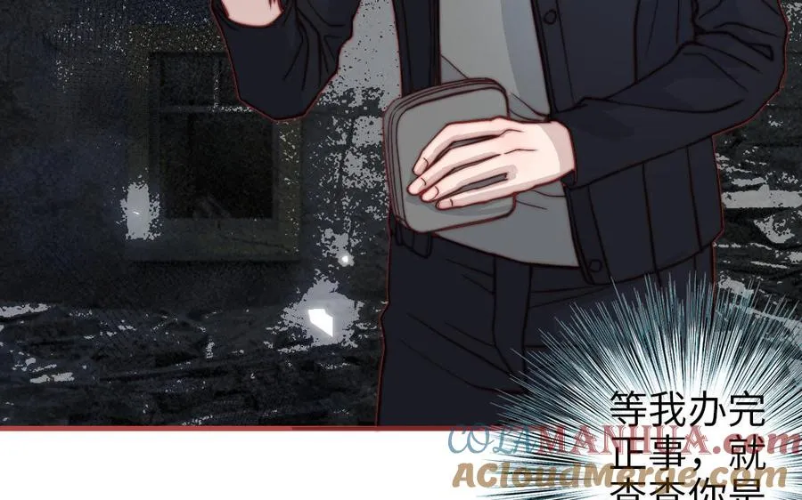 第110话 放下一切168