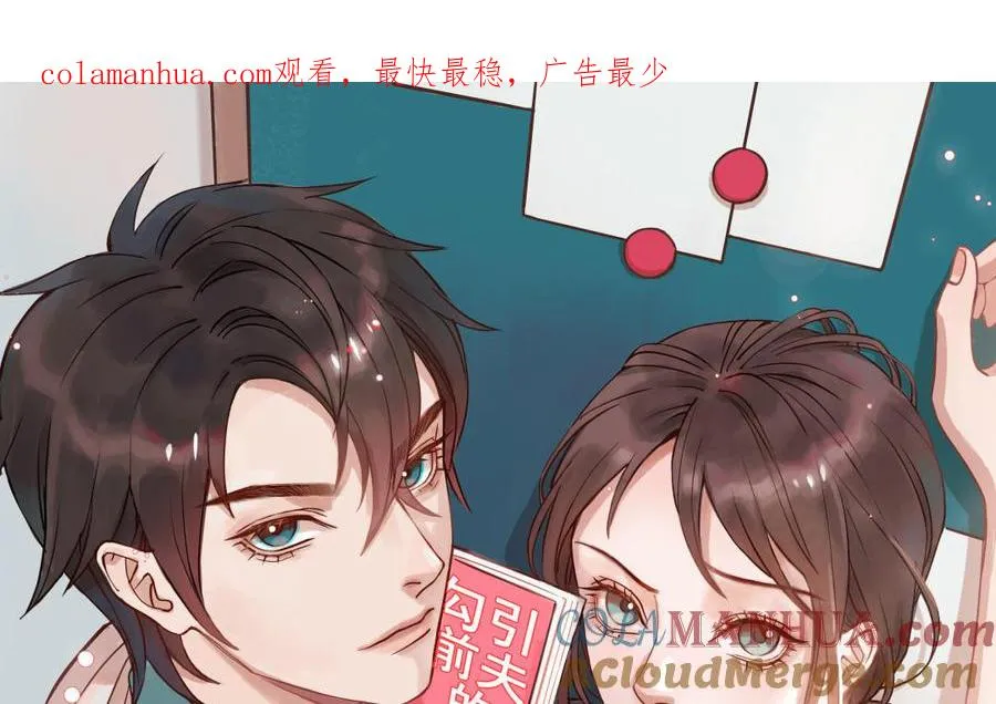 第13话 煲汤0