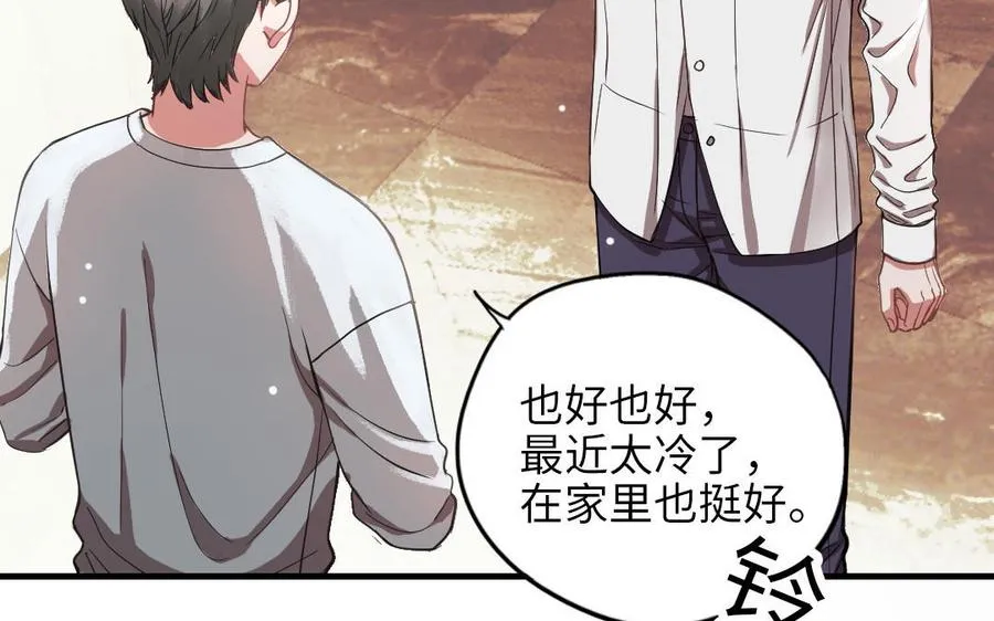 第115话 缩写JH177