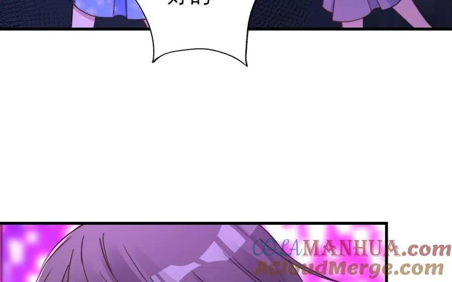 第93话 狐朋狗友48