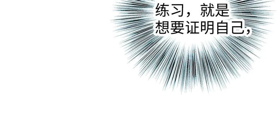 第54话 梦境78