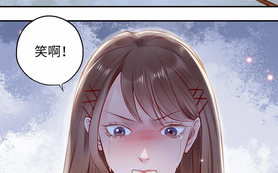 第6话 江同尘70