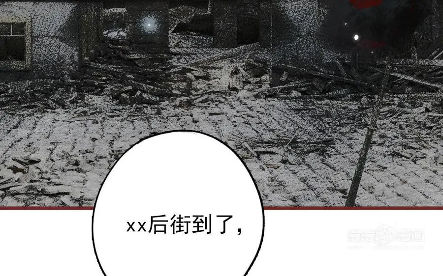 第110话 放下一切134