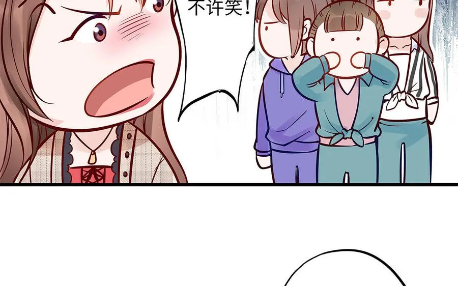 第5话 霸凌69