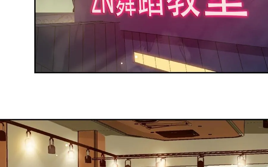 第30话 执念91