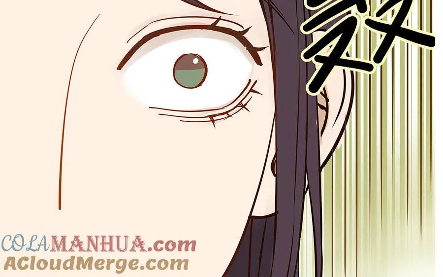 第4话 情敌上线21