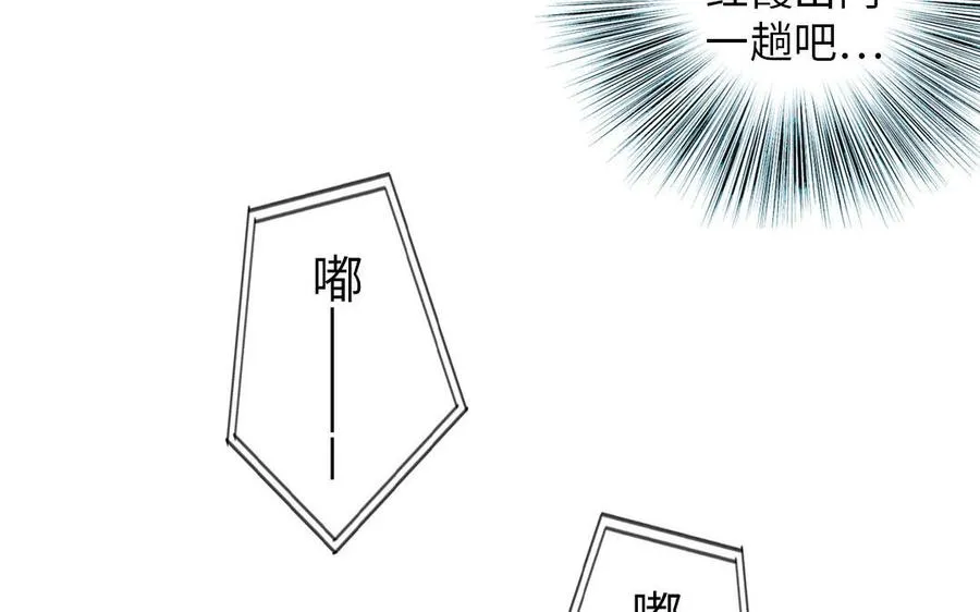 第110话 放下一切179