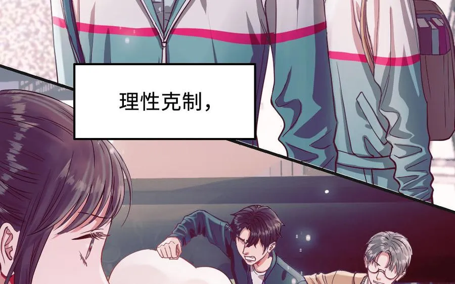 第113话 织网的人63