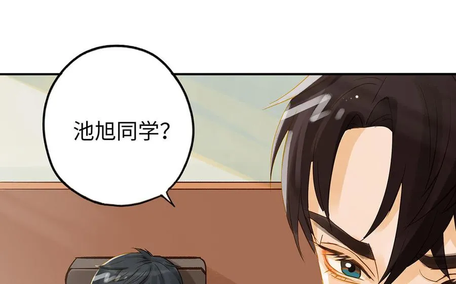 第35话 谈判成交99