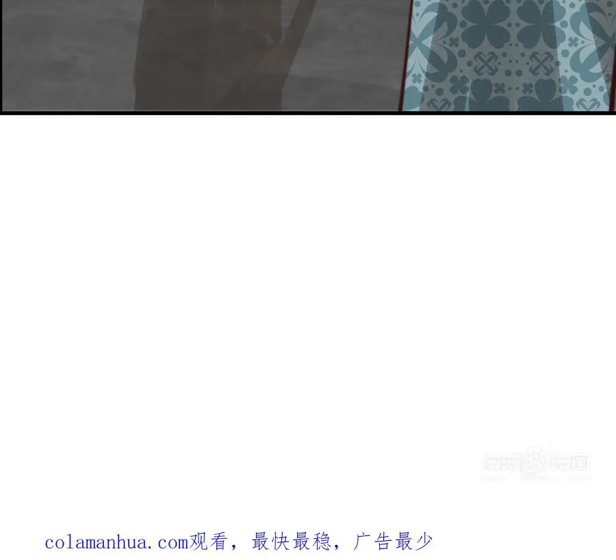 第66话 最好的兄弟94