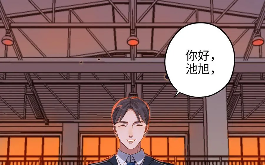 第39话 赌上一切92
