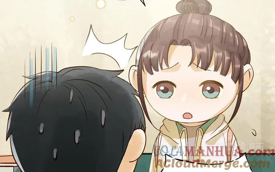 第31话 混乱84