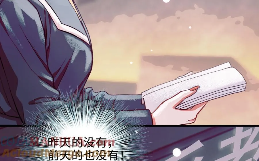 第113话 织网的人160