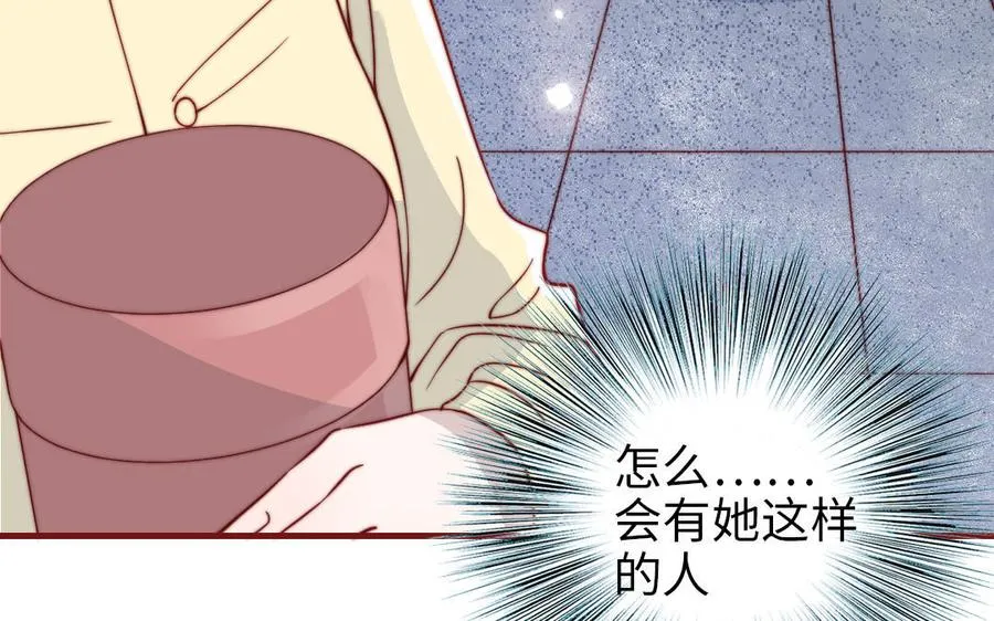 第107话 没有图谋？119