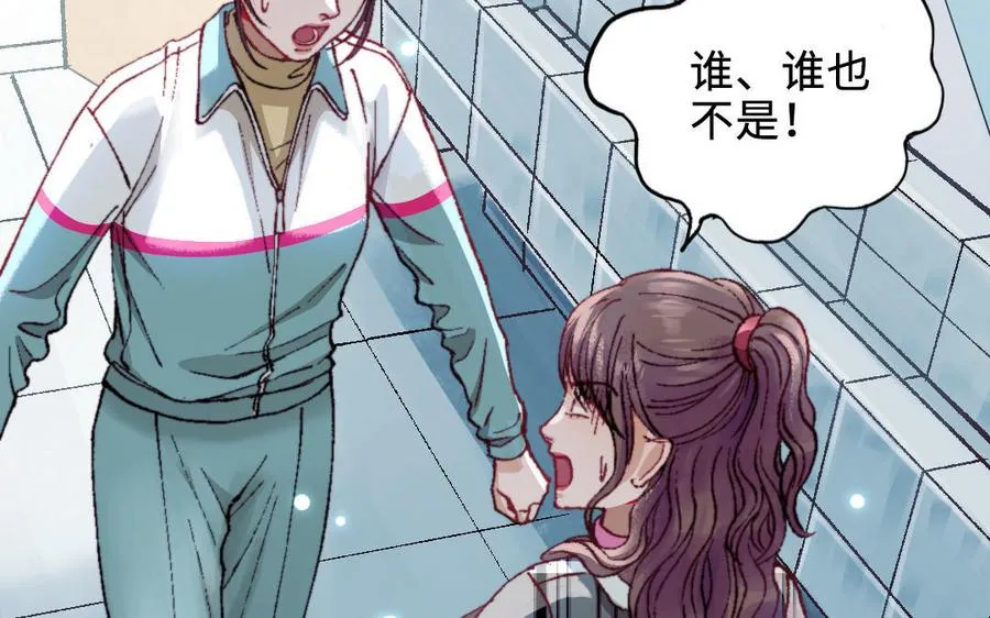 第119话 上钩105