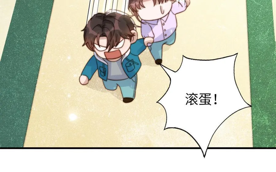 第78话 原谅我81