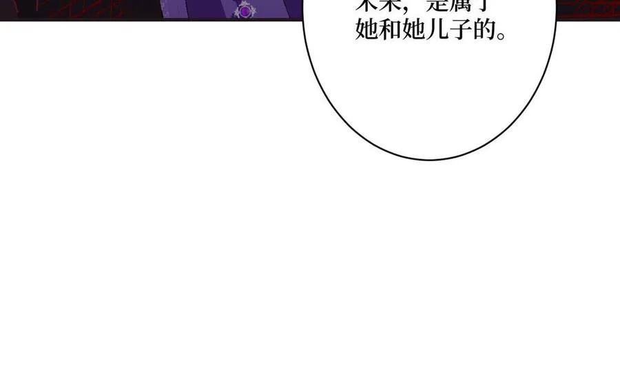 第121话 故意为之58