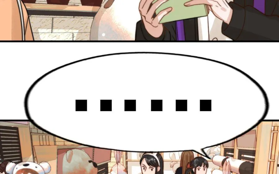 第69话 你嫌弃谁呢？85