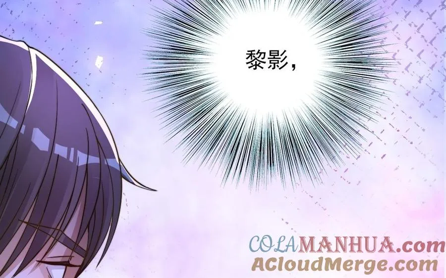 第93话 狐朋狗友60