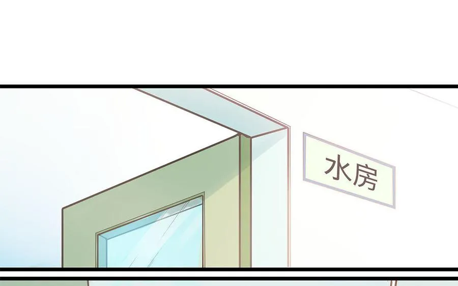 第6话 江同尘5