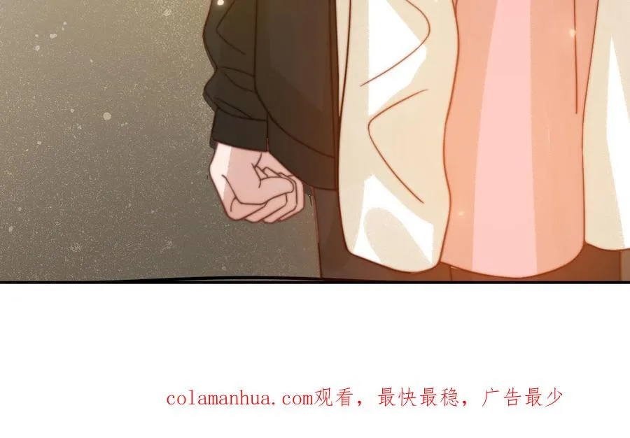第74话 为什么道歉91