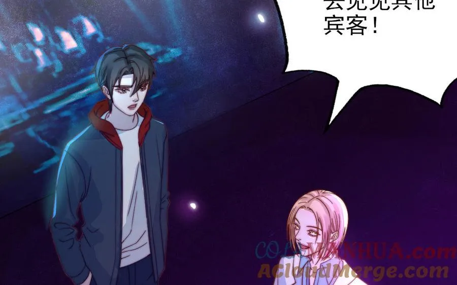 第91话 我相信你140