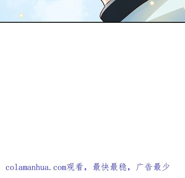 第34话 补习班老师119