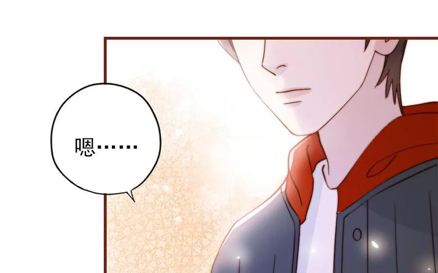 第91话 我相信你133